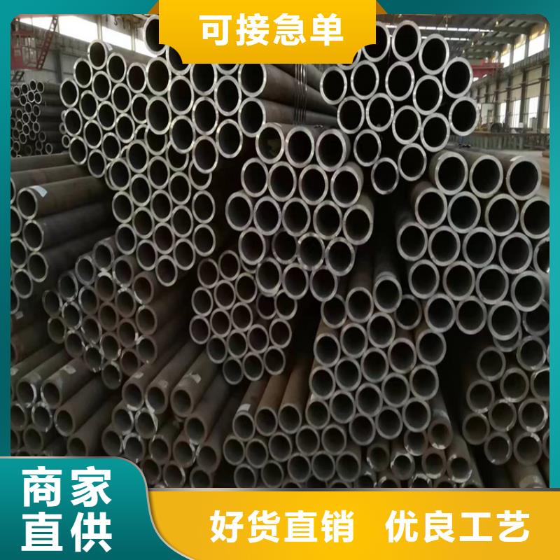 锦江区3087无缝钢管钢材现在多少钱一吨