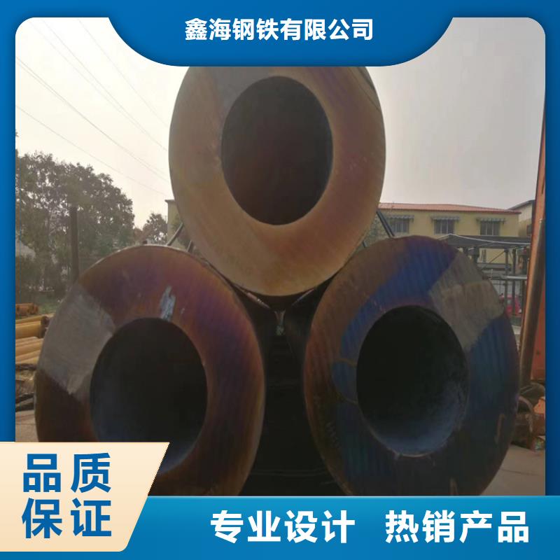3087无缝管规格