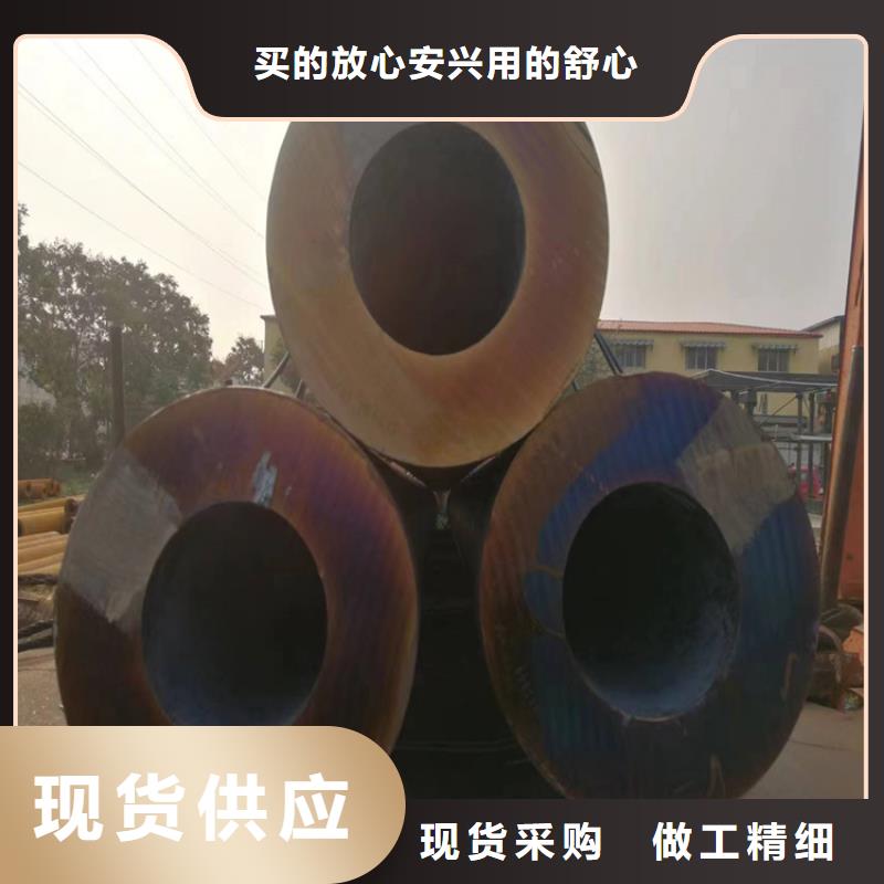 无缝钢管品质保障