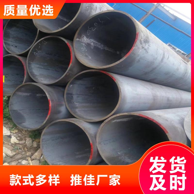 3087无缝钢管种类齐全