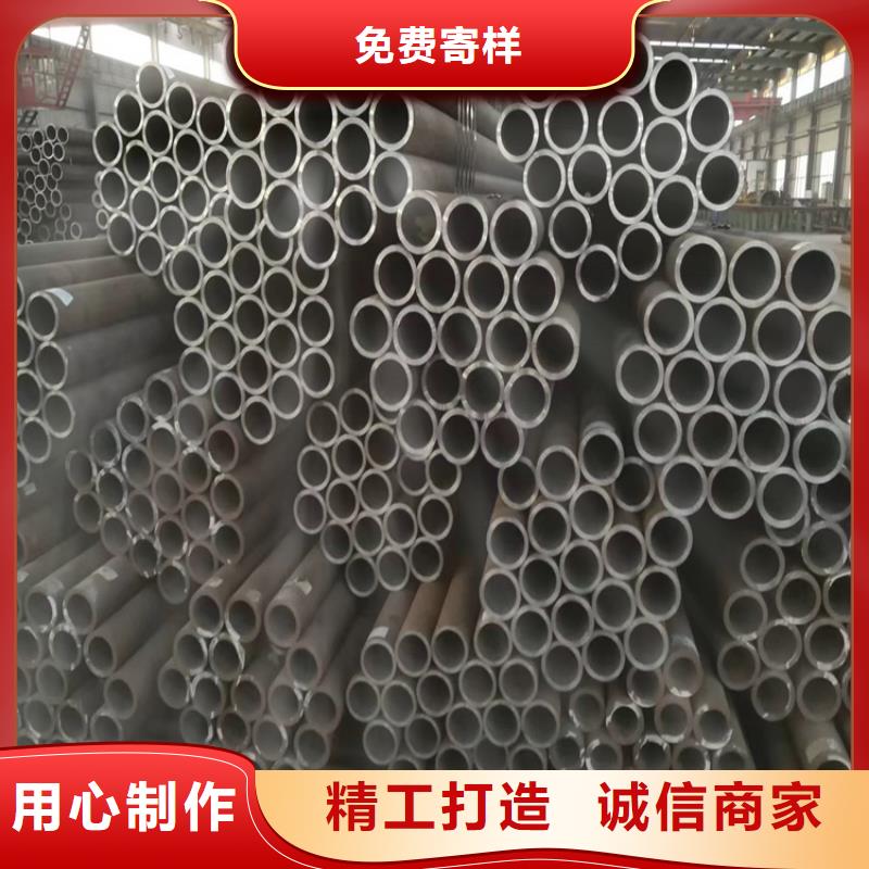 3087无缝钢管优惠报价会东