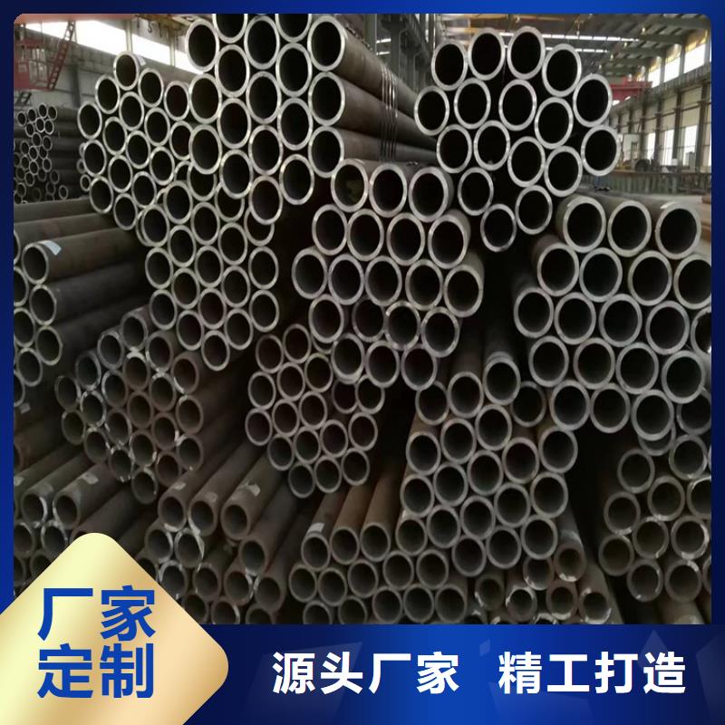 维吾尔自治区3087无缝钢管来厂考察