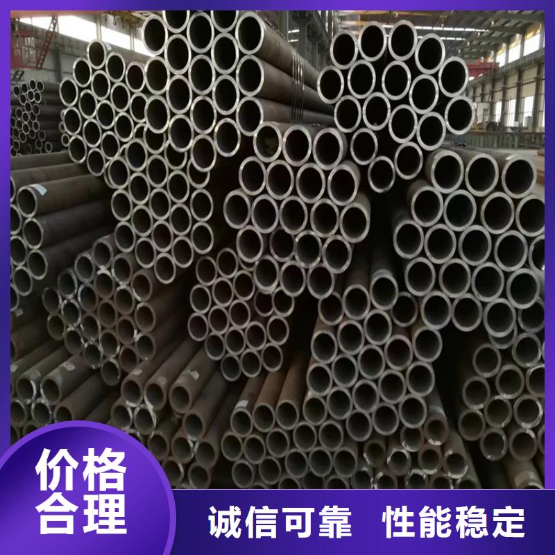 3087无缝管马山钢管厂家