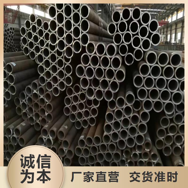 3087锅炉钢管品质有保证