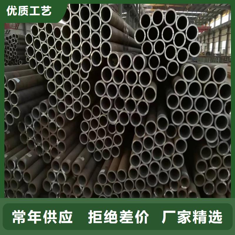 生产3087镀锌钢管的销售厂家