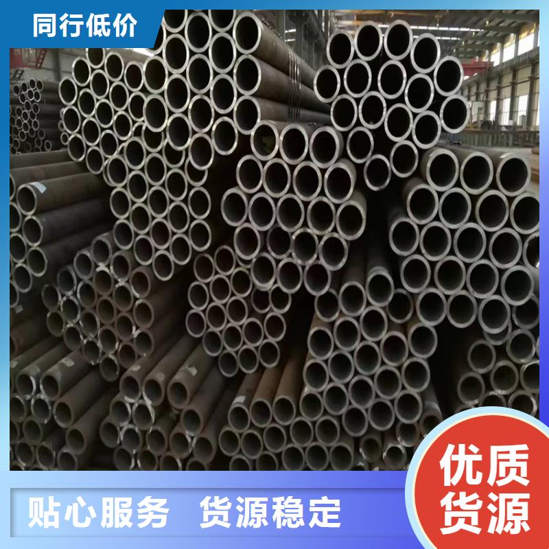 无缝钢管可定制