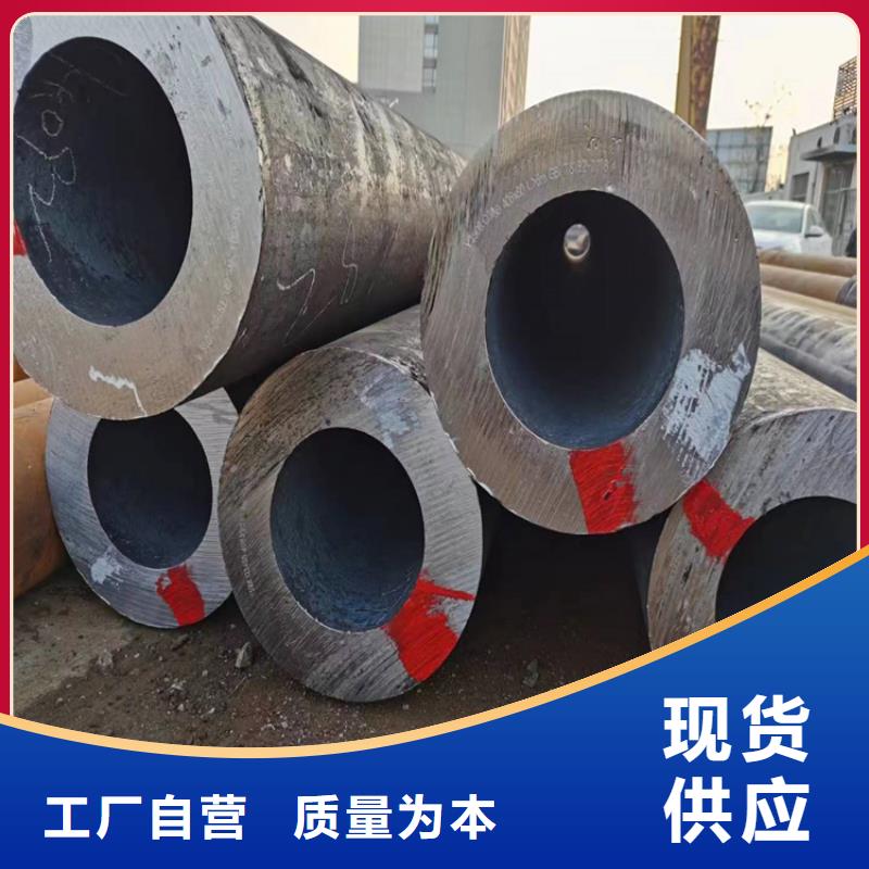 3087无缝管正规厂家