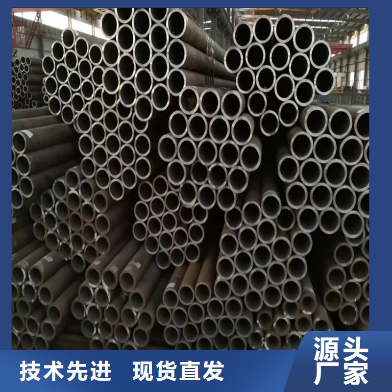 3087无缝管拉孜放心选择