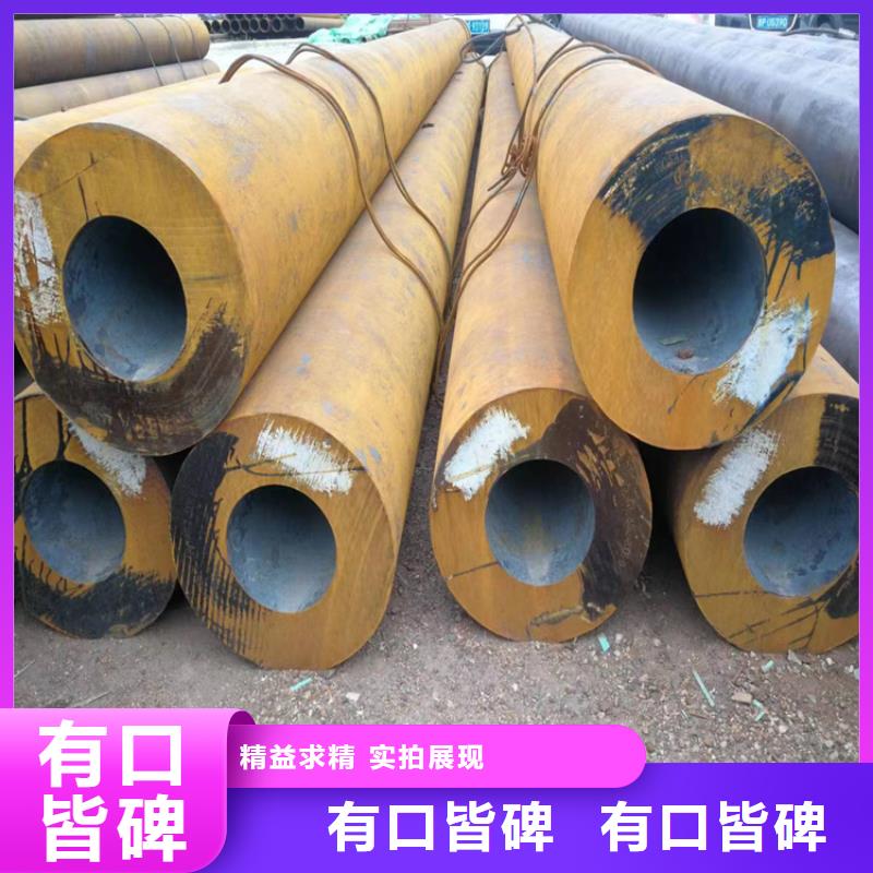 无缝钢管种类齐全