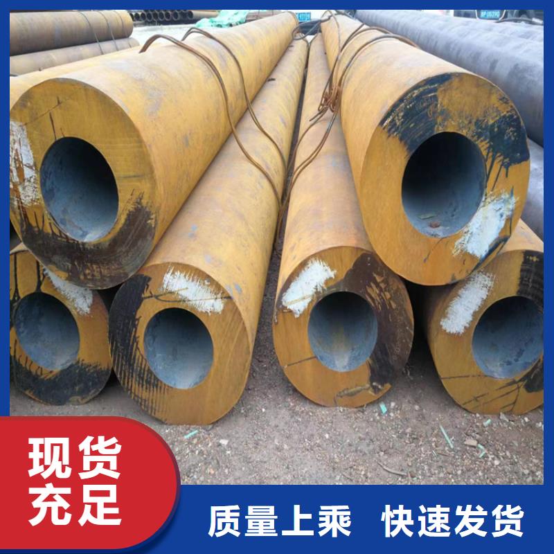 3087无缝钢管制造厂家