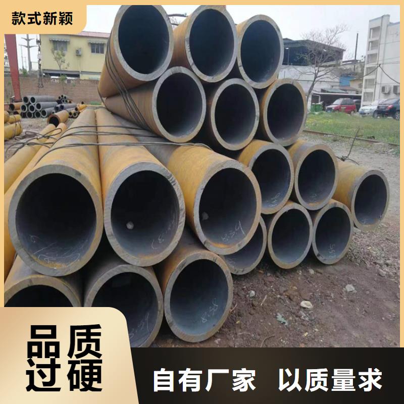 锅炉钢管揭东现货批发零售