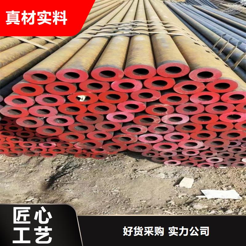 3087无缝管-12Cr1MoVG合金管畅销本地