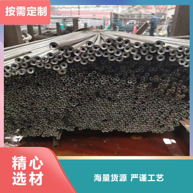 锅炉钢管了解更多七星关