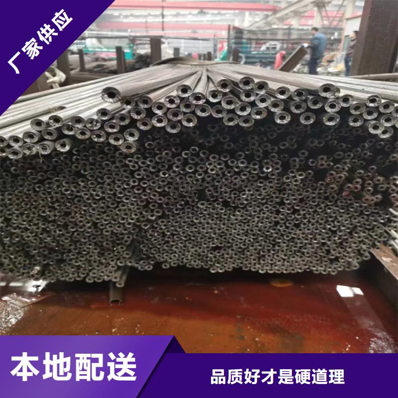 锅炉管钢管供应
