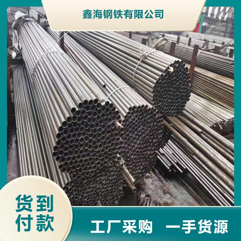 锅炉管按需定制竞秀