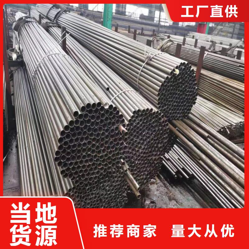 锅炉管放心选择锦江