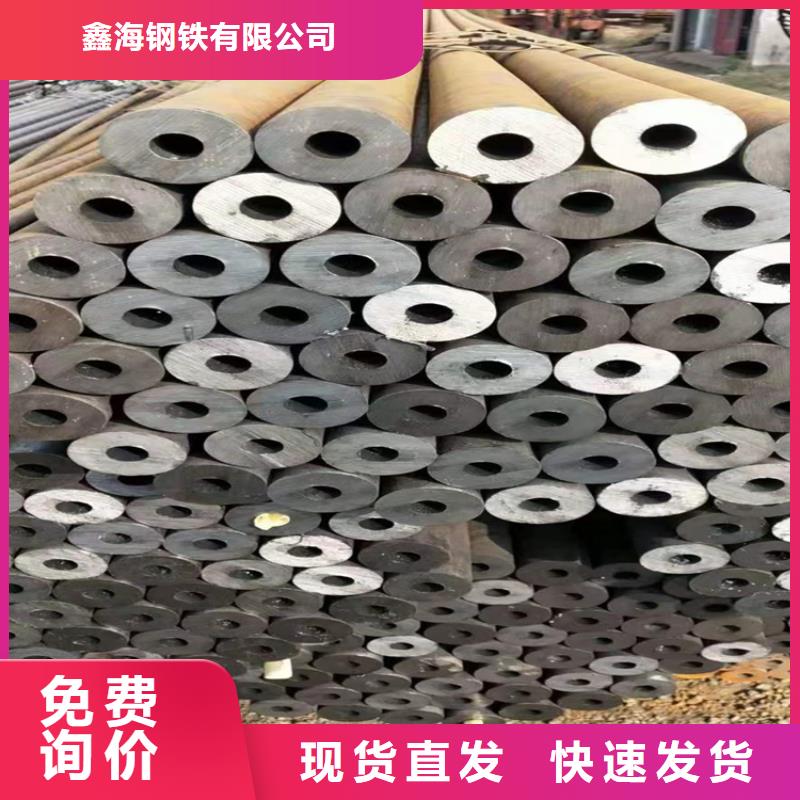 锅炉钢管种类齐全南澳街道