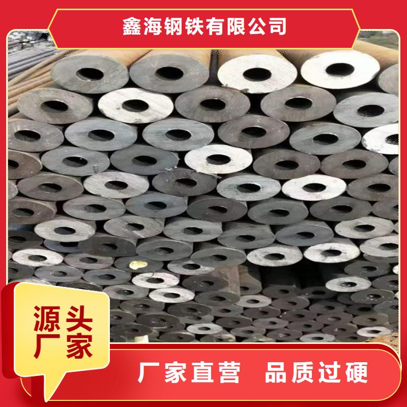 无缝钢管种类齐全