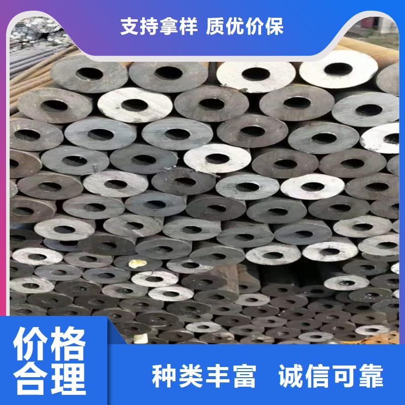 3087无缝钢管制造厂家
