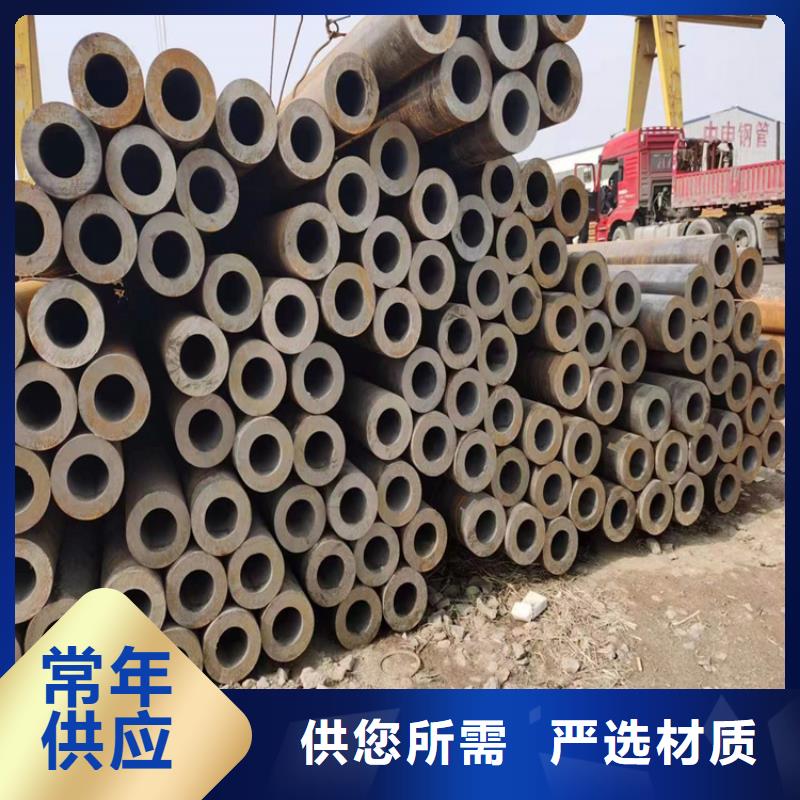 3087锅炉管参数