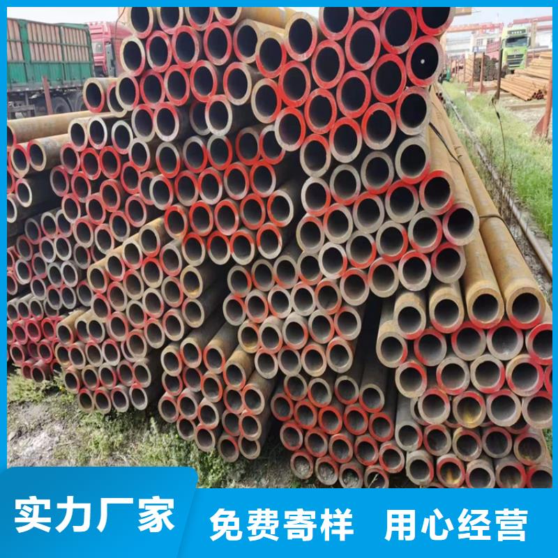 3087镀锌钢管来图在线报价