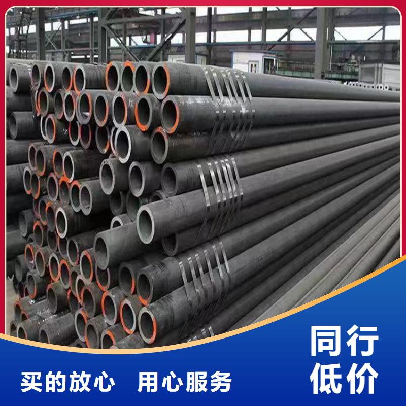 3087锅炉管制造厂_鑫海钢铁有限公司
