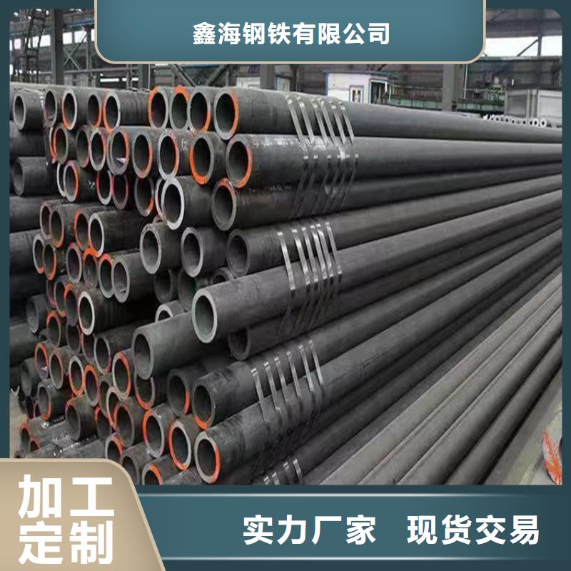 锅炉钢管现货价格柯城