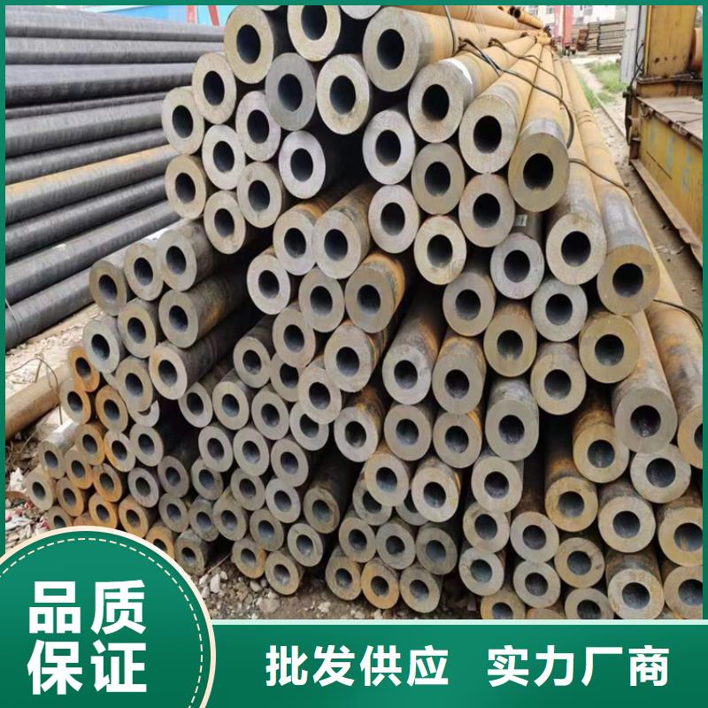 夏县3087无缝管品质放心