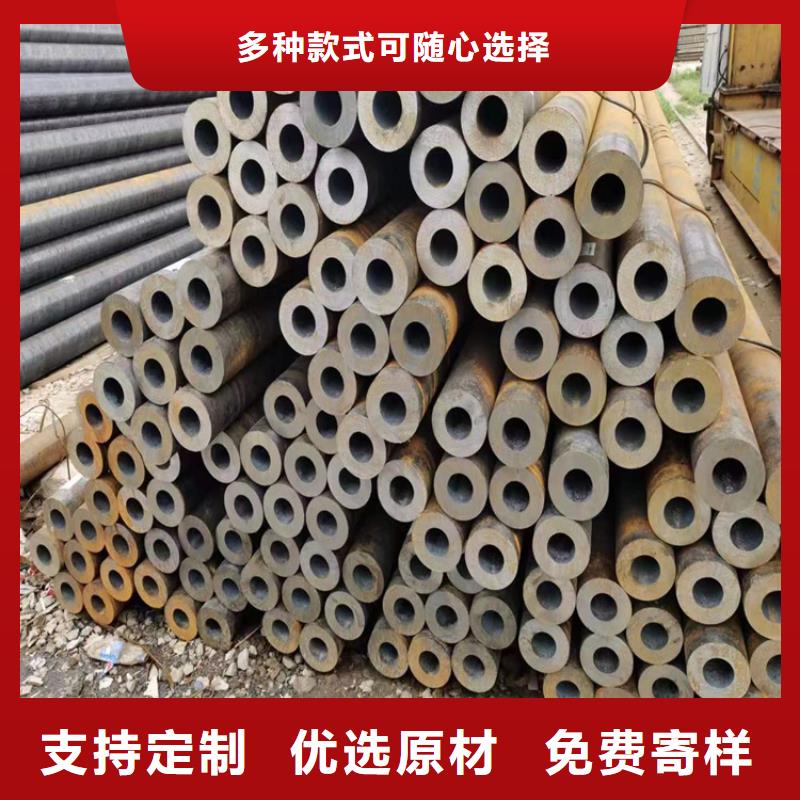 锅炉管新都多少钱一支