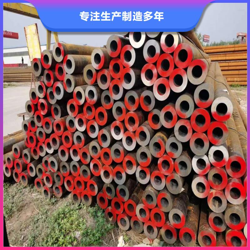 3087无缝管涉县点击报价