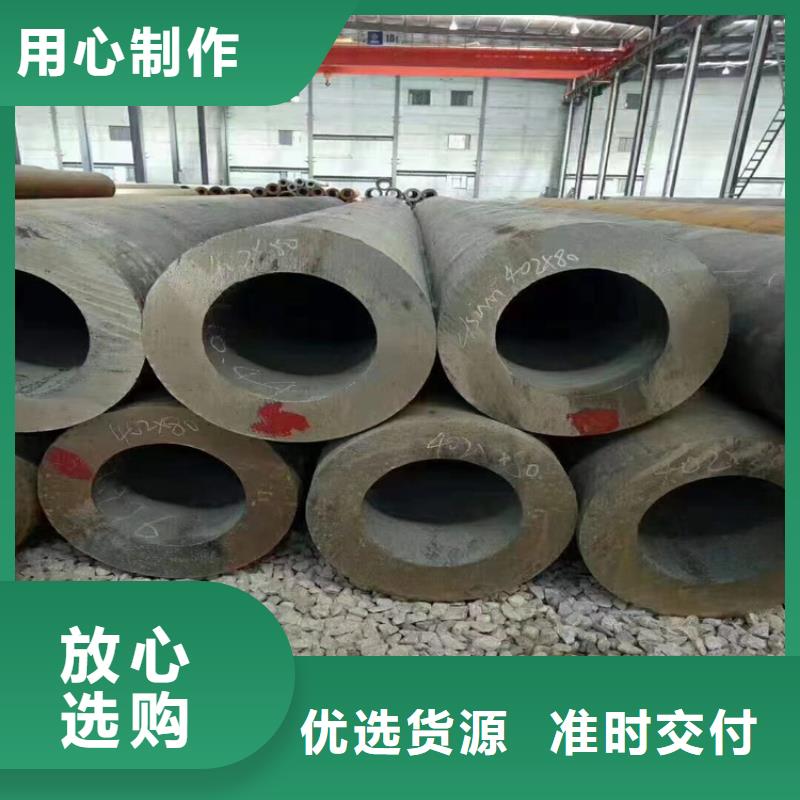 3087无缝管15CrMoG合金钢管选择大厂家省事省心