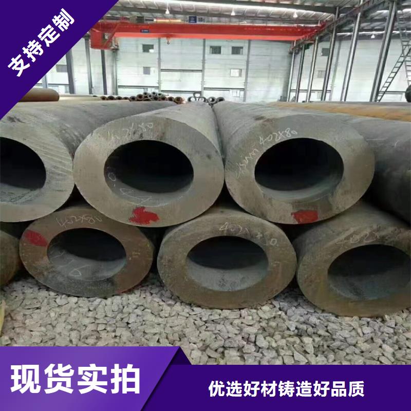 3087无缝钢管优惠报价会东
