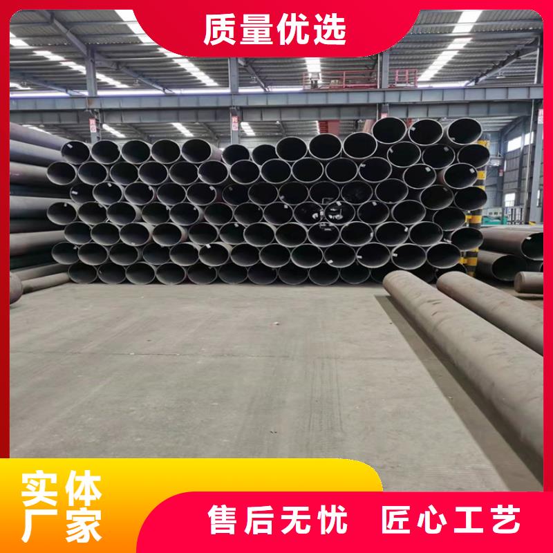 锅炉钢管洛江多少钱