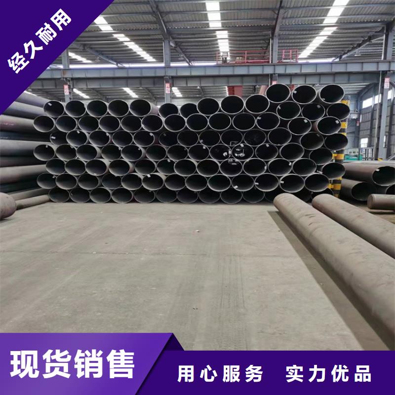 3087无缝管2Cr1MoVG合金管精工打造