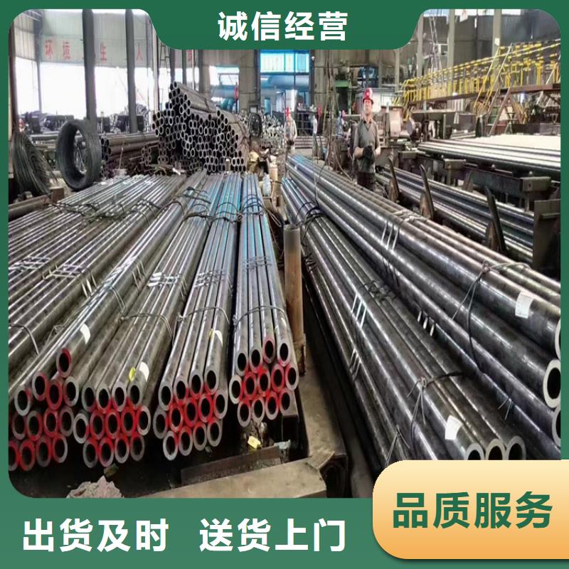 3087无缝钢管今天价位宛城
