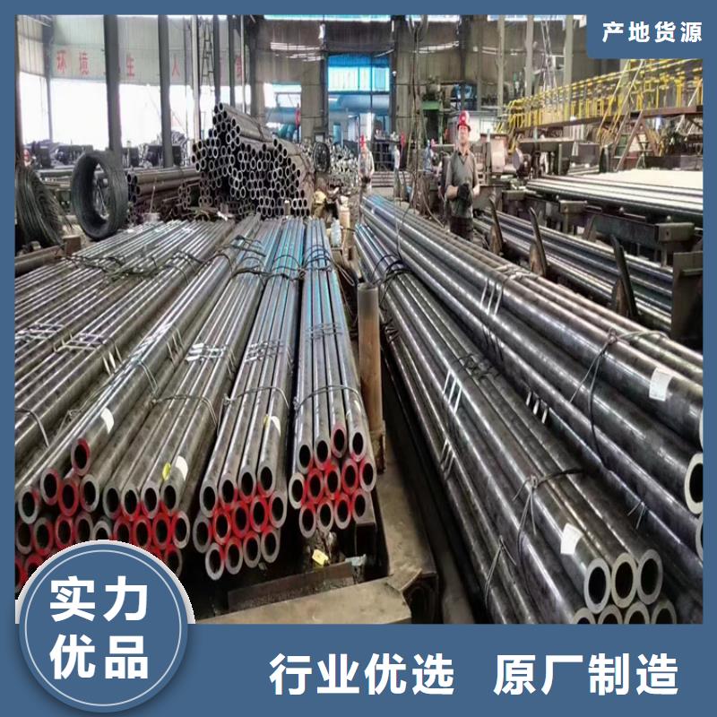 3087无缝钢管芮城行业标杆