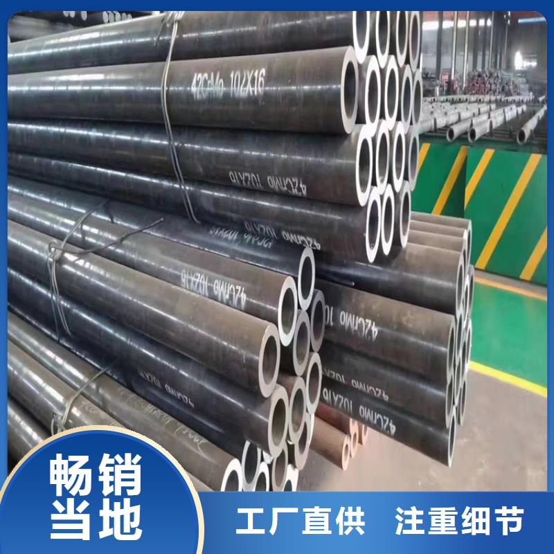 3087镀锌钢管来图在线报价