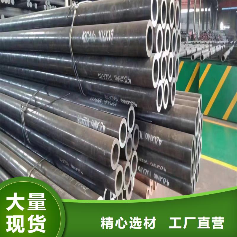 3087无缝管欢迎电询