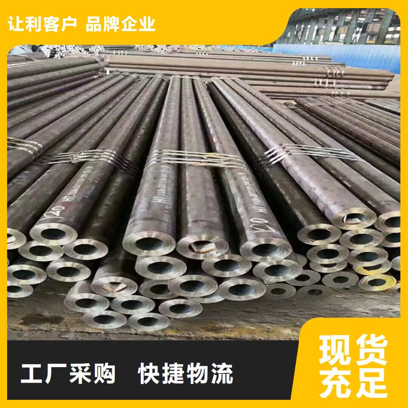 3087镀锌钢管来图在线报价