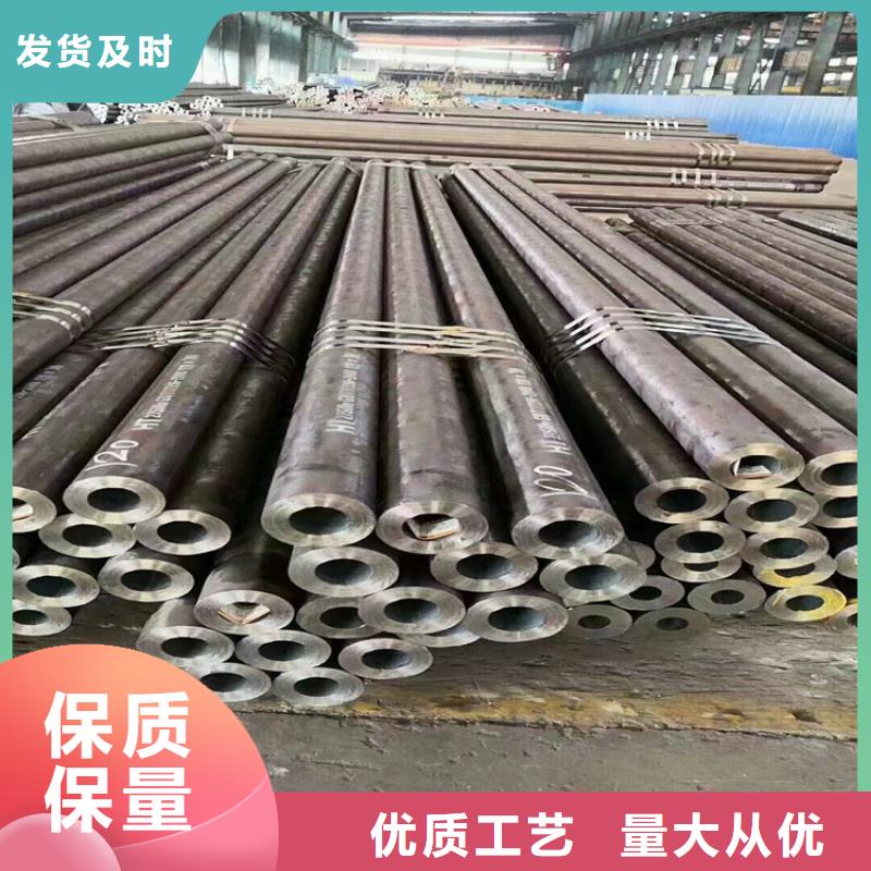 无缝钢管种类齐全