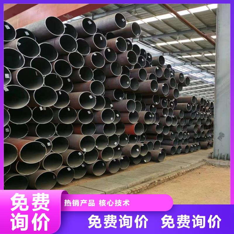 维吾尔自治区3087无缝钢管施工队伍