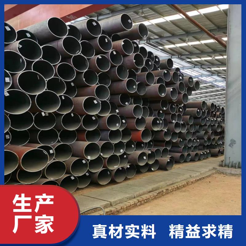 3087无缝钢管优惠报价会东