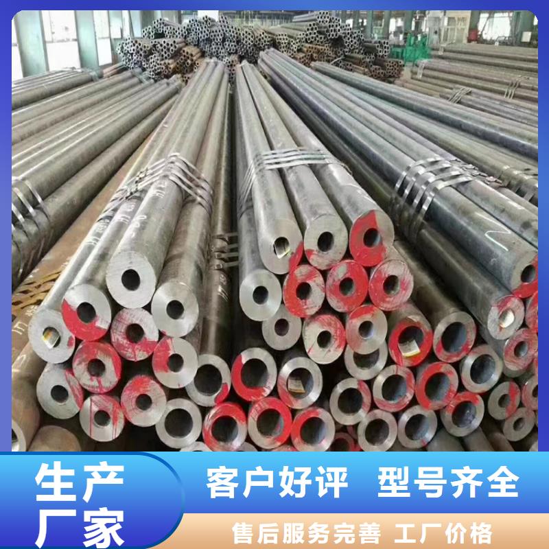 3087无缝钢管行业价格