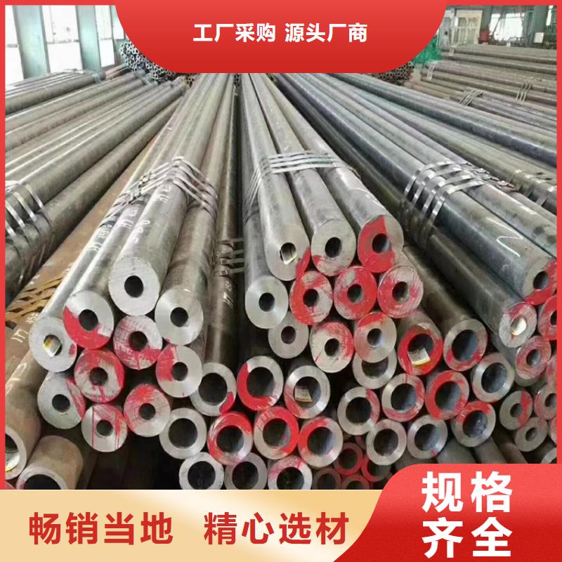 3087无缝钢管性价比高