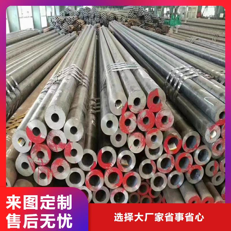 无缝钢管盐湖放心选择