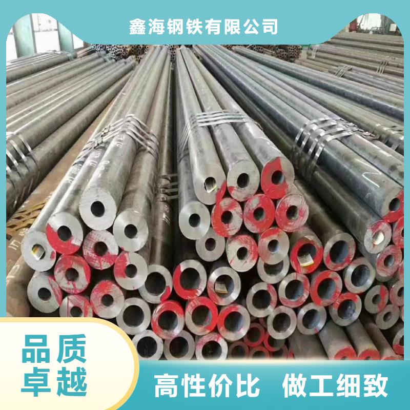 3087无缝管批发零售涞水