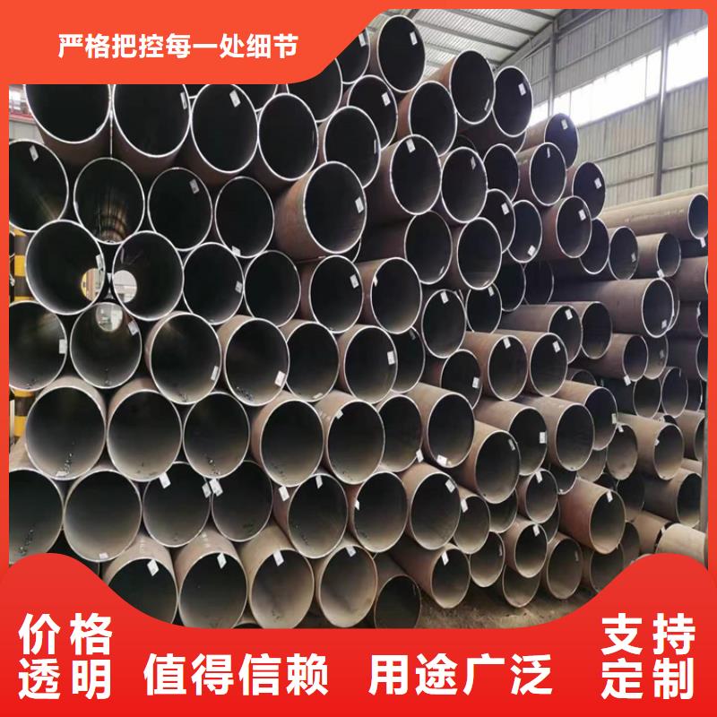 3087无缝钢管量大从优