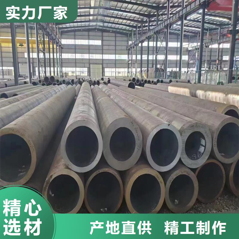 锅炉管西丽街道现货充足
