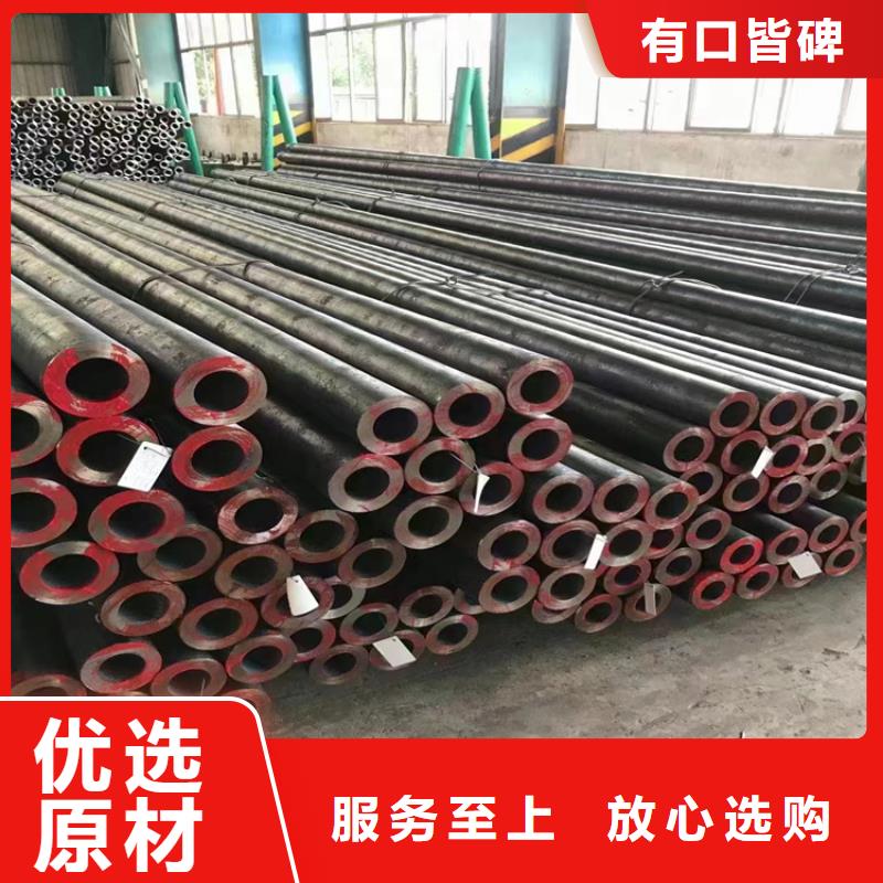 锅炉钢管现货生产厂家石狮