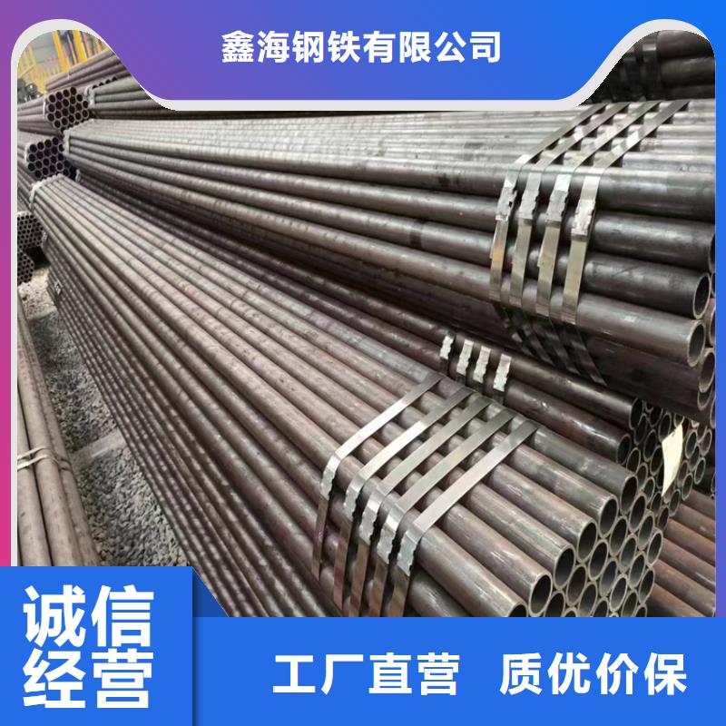 锅炉管现货批发零售